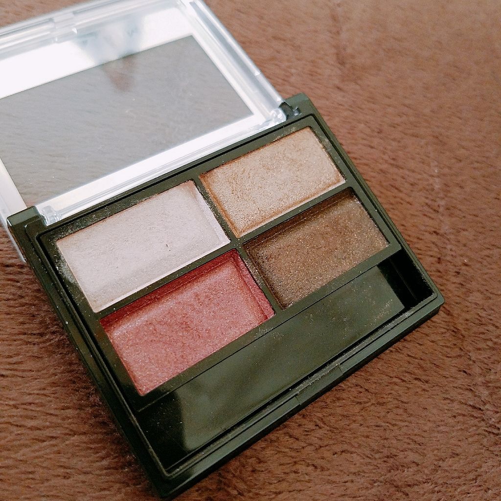 ロイヤルヴィンテージ アイズ/リンメル ロンドン/アイシャドウパレットを使ったクチコミ（1枚目）