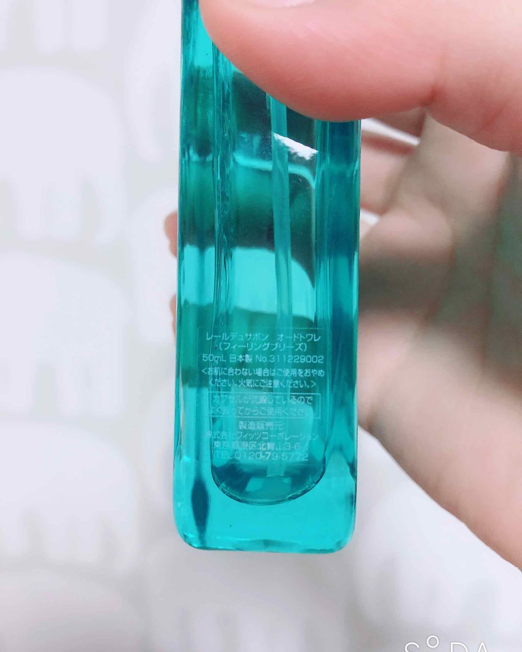 オードトワレ(イノセントタイム)/レールデュサボン/香水(レディース)を使ったクチコミ(2枚目)