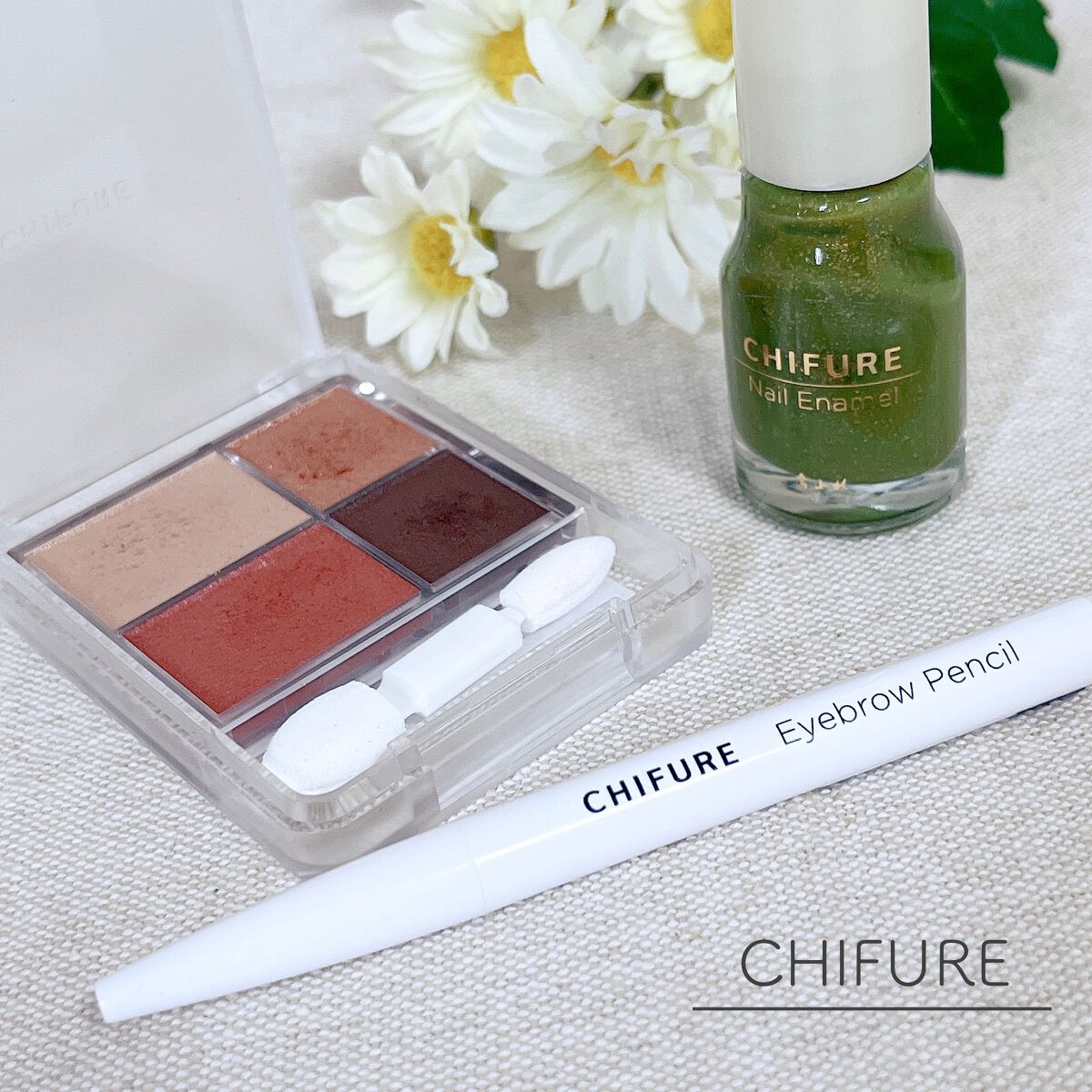 アイブロー ペンシル くり出し式 24 モカブラウン/ちふれ/アイブロウペンシルを使ったクチコミ（1枚目）