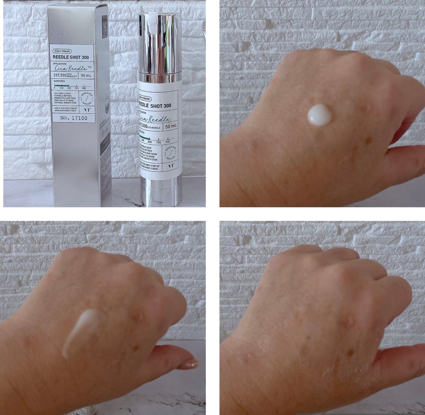 リードルショット300/VT/美容液を使ったクチコミ(3枚目)