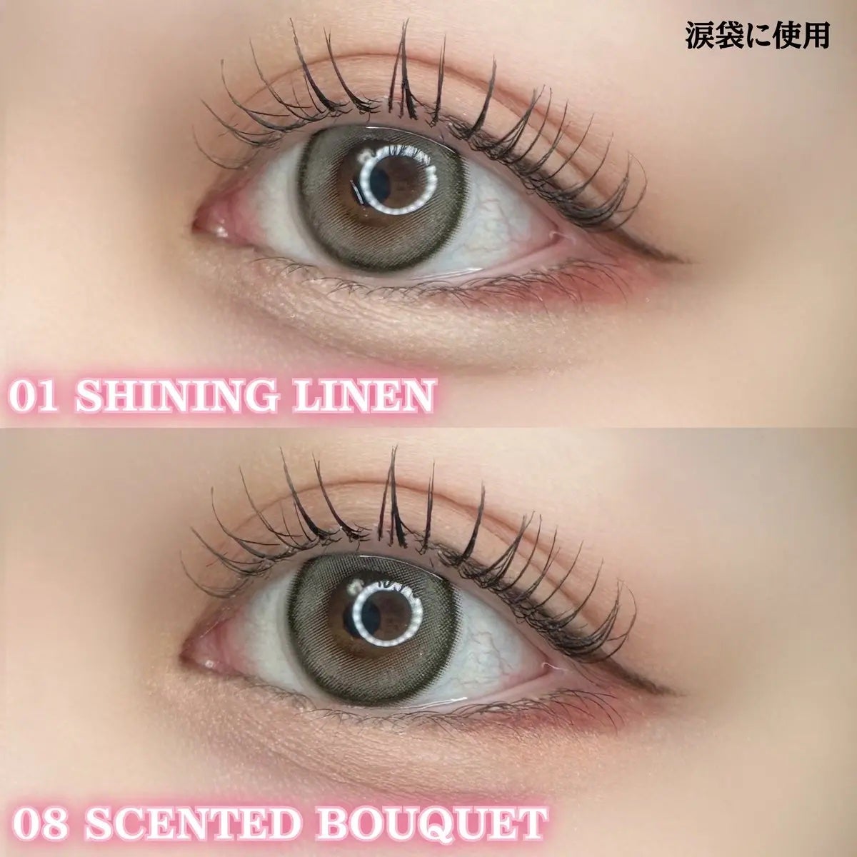 アートクラス フロッタージュペンシル/too cool for school/スティックアイシャドウを使ったクチコミ(2枚目)