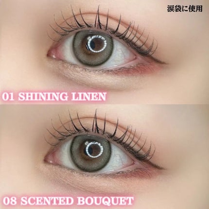 アートクラス フロッタージュペンシル/too cool for school/スティックアイシャドウを使ったクチコミ(2枚目)