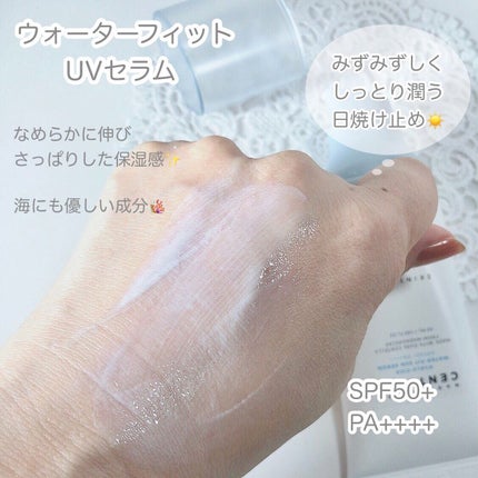 センテラ アンプル/SKIN1004/美容液を使ったクチコミ(4枚目)