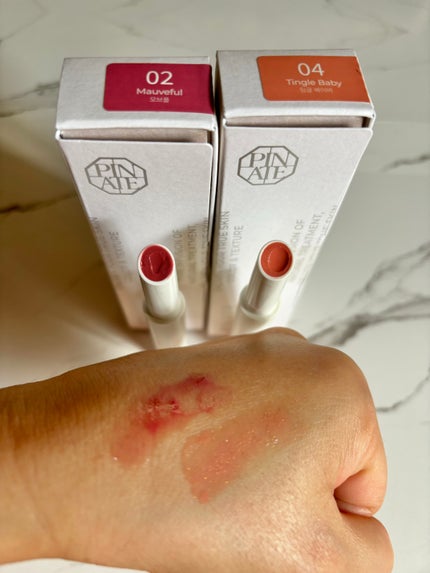 ベアグローペプチドメルティングバーム/PINATE/口紅を使ったクチコミ(3枚目)