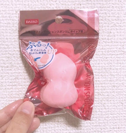 パフ・スポンジ専用洗剤/DAISO/その他化粧小物を使ったクチコミ(4枚目)