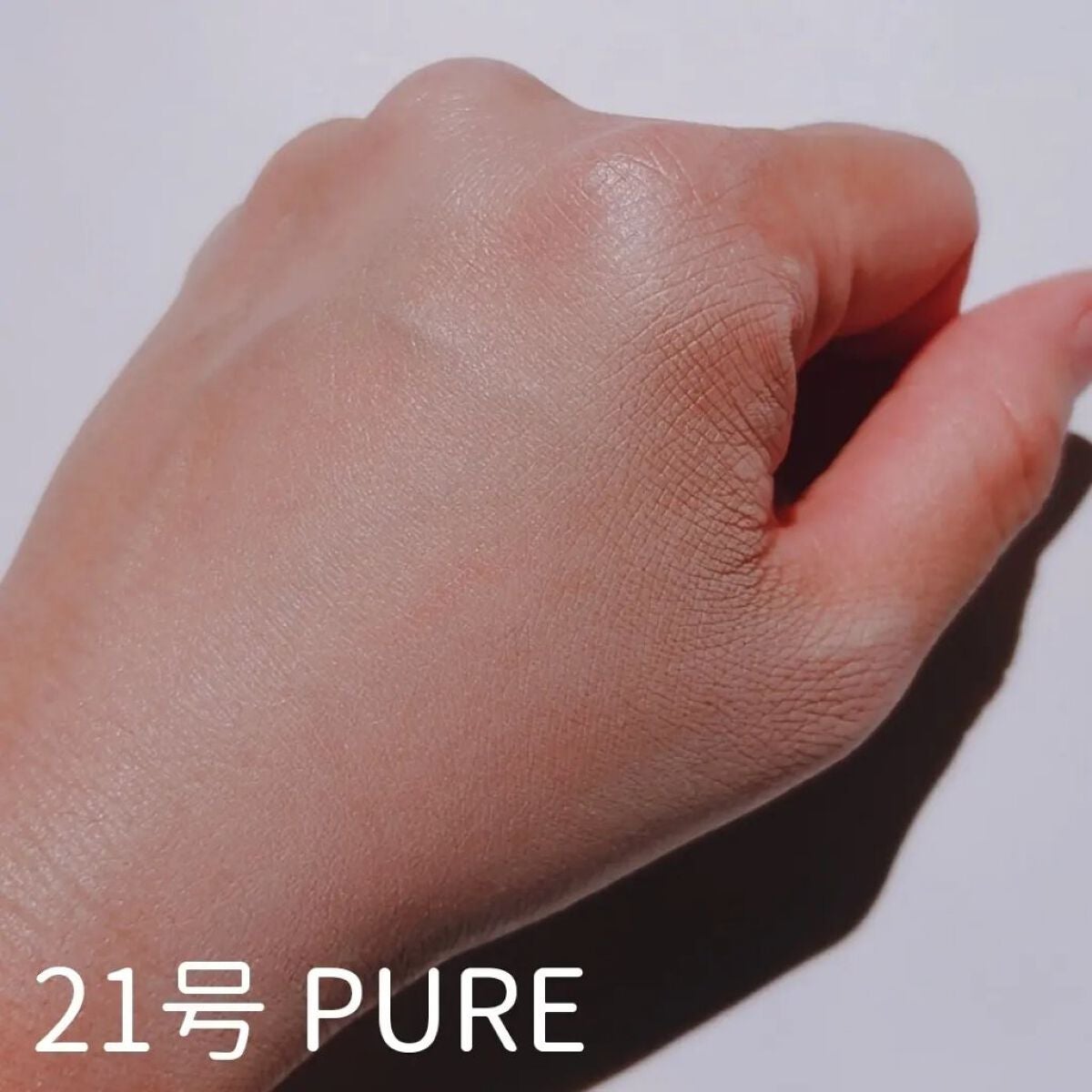 カバーラスティングフィックスクッション/VAVI MELLO/クッションファンデーションを使ったクチコミ(7枚目)