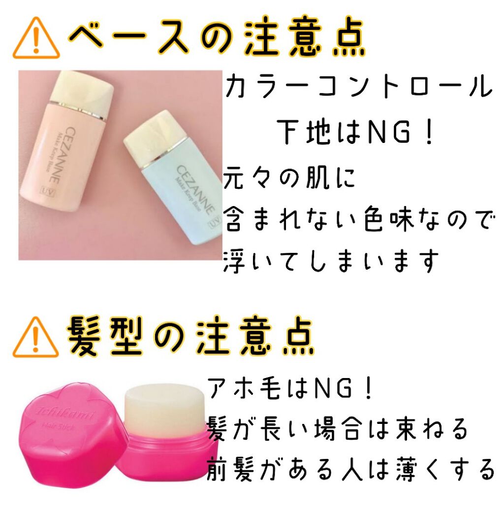 スキニーリッチシャドウ/excel/アイシャドウパレットを使ったクチコミ（2枚目）