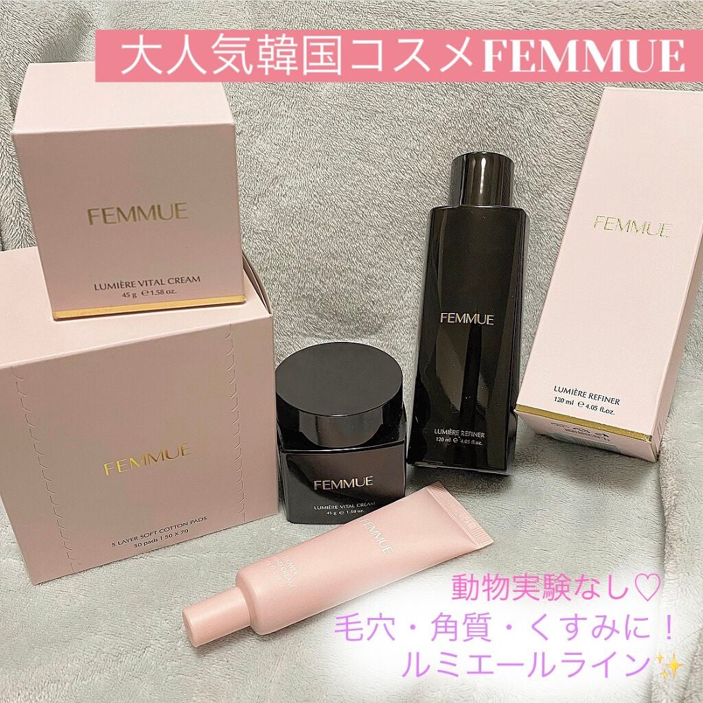 ルミエール リファイナー/FEMMUE/化粧水を使ったクチコミ(1枚目)