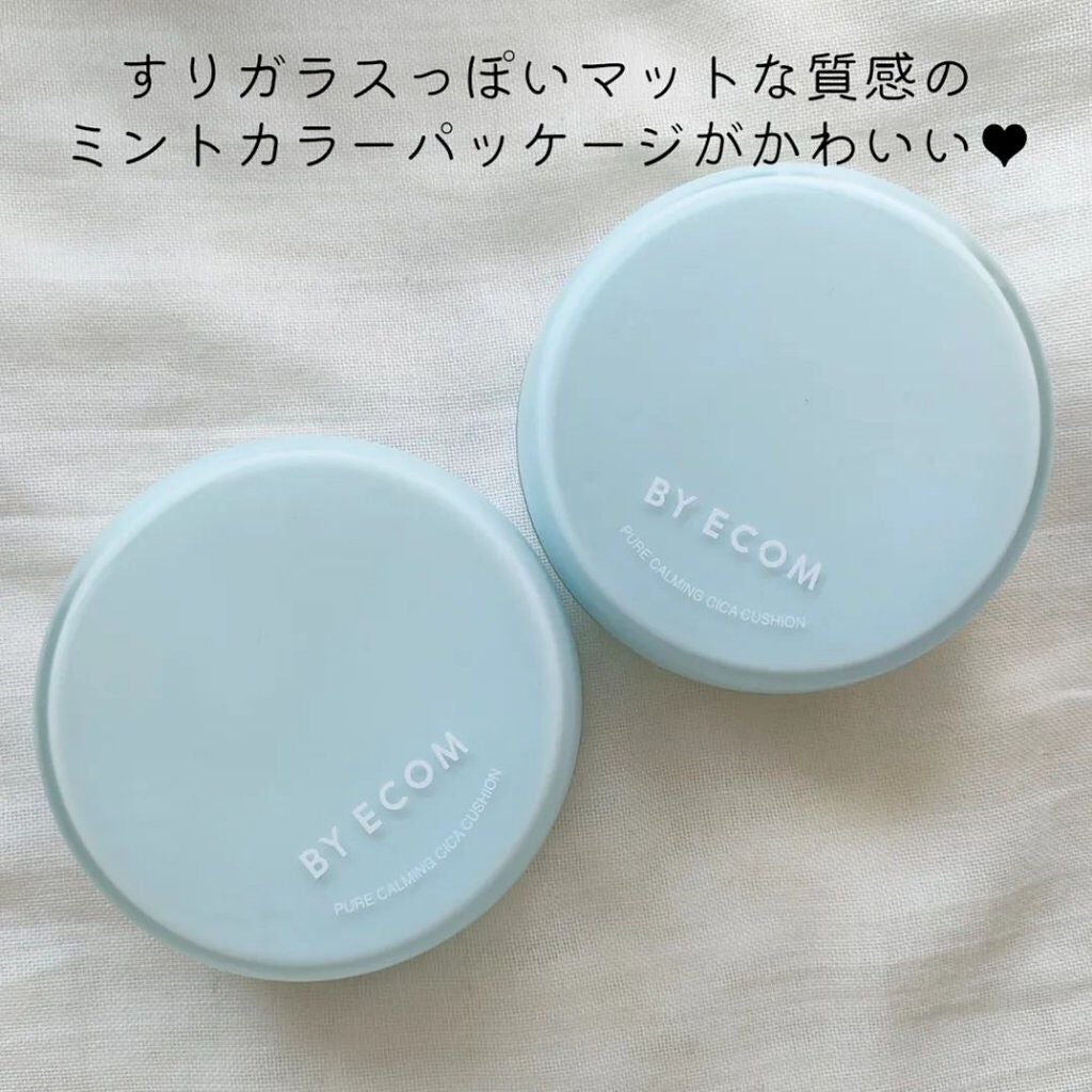ピュアカーミングシカ クッションファンデーション/BY ECOM/クッションファンデーションを使ったクチコミ(2枚目)
