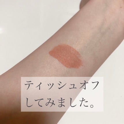 グラスティングウォーターティント/rom&nd/リップティントを使ったクチコミ(4枚目)