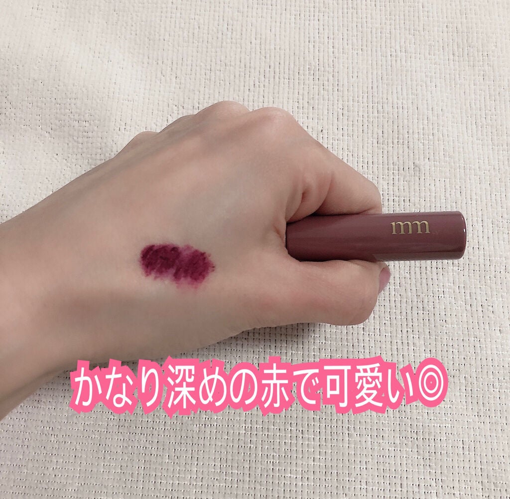 ミリコショコラコレクション/ビューティーワールド/マスカラを使ったクチコミ(4枚目)