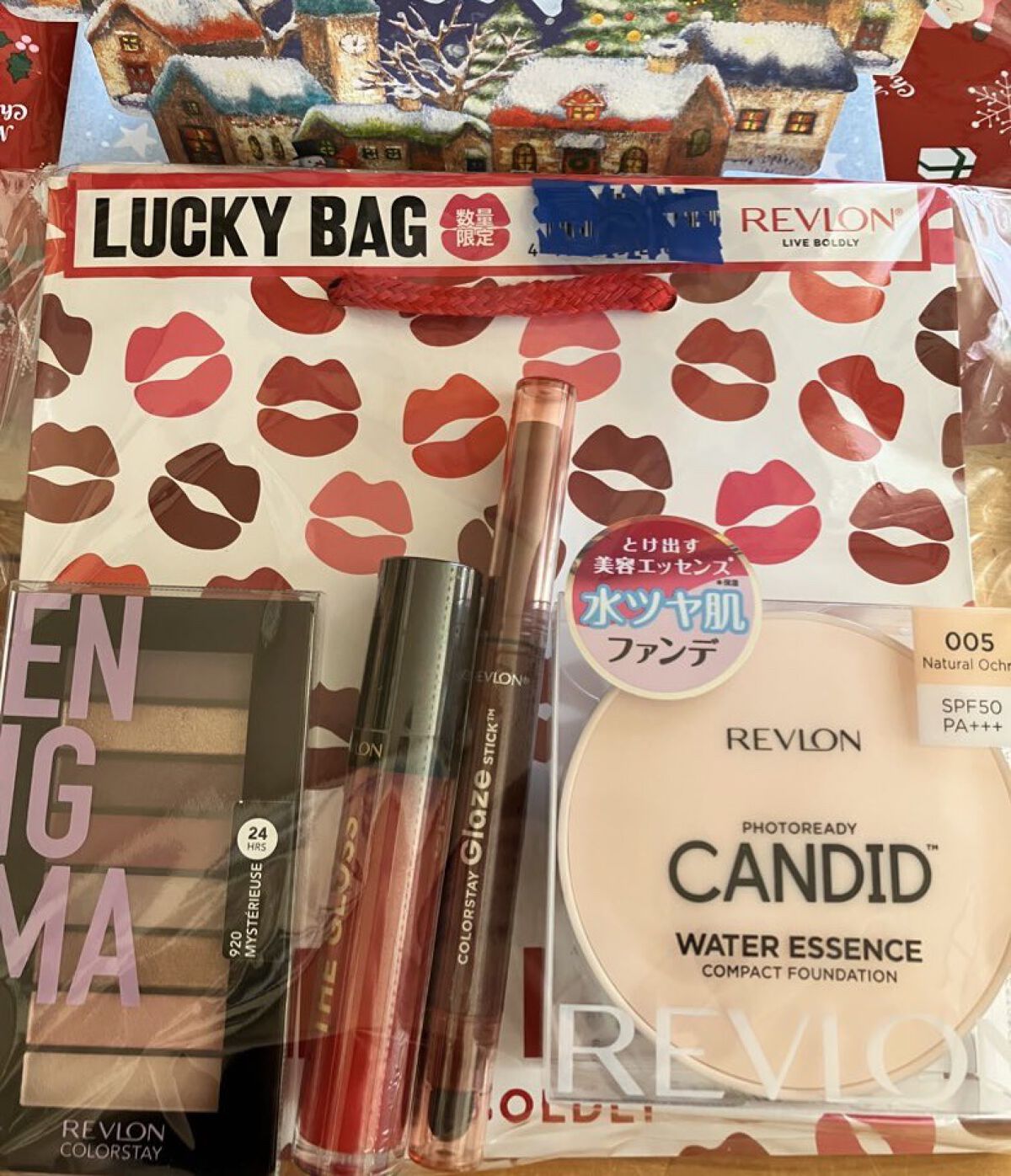 カラーステイ ルックス ブック パレット/REVLON/アイシャドウパレットを使ったクチコミ（1枚目）