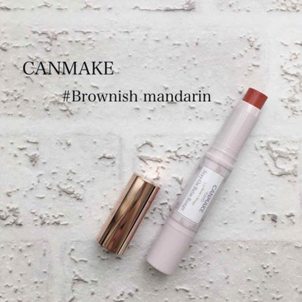 ステイオンバームルージュ/キャンメイク/口紅を使ったクチコミ(1枚目)