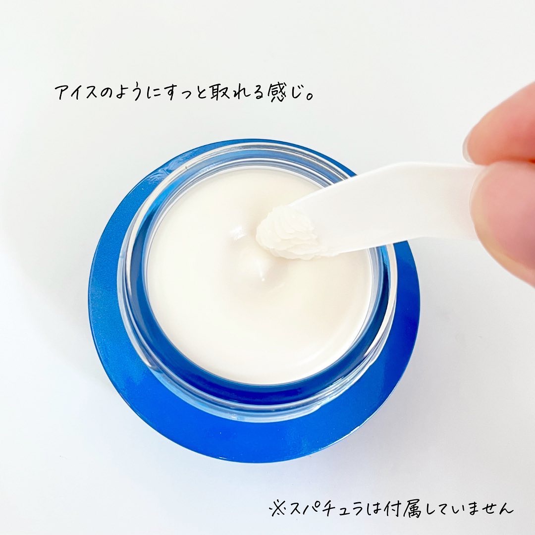 セラム シールド/ONE BY KOSE/フェイスバームを使ったクチコミ（3枚目）