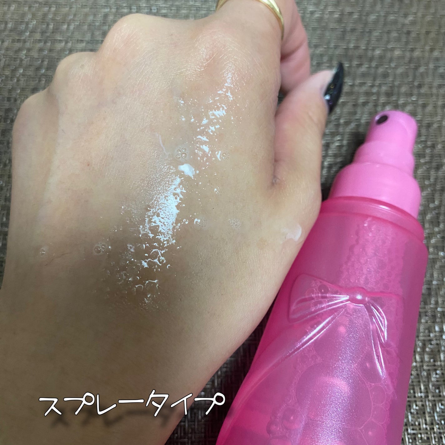 巻き髪カーラーウォーター/SALA/ヘアミストを使ったクチコミ(3枚目)