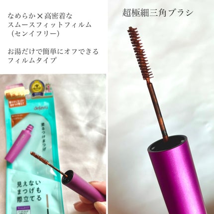 ãå¡ãã€ããŸã€ããèªãŸã€ãéç«ãŠã¿ã€ã/ããžã£ãŽã¥/ãã¹ã«ã©ã䜿ã£ãã¯ãã³ãïŒ4æç®ïŒ