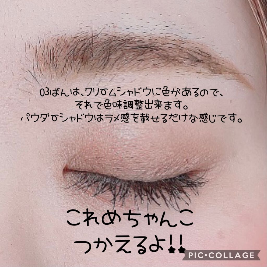 AQ リップスティック/DECORTÉ/口紅を使ったクチコミ(2枚目)