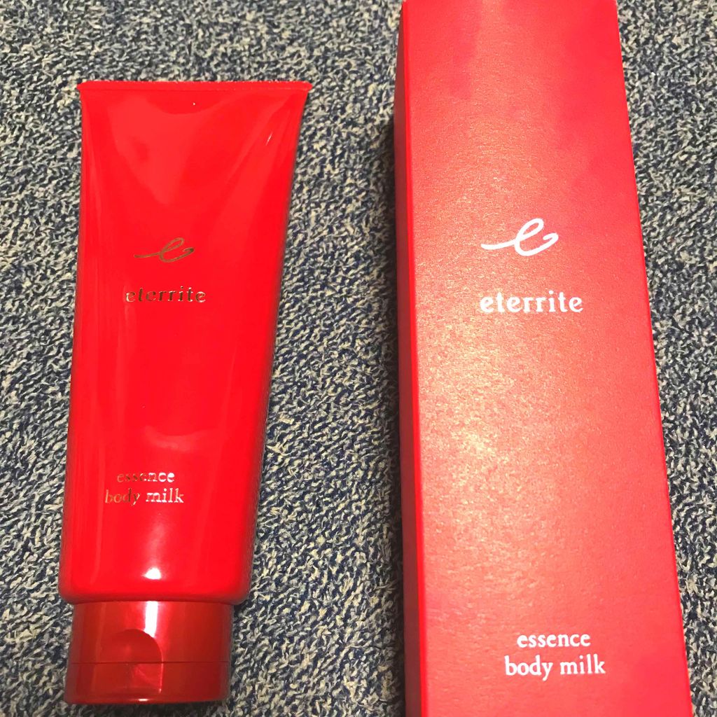 エタリテ エッセンス ボディーミルク/シャルレ/ボディミルクを使ったクチコミ(1枚目)