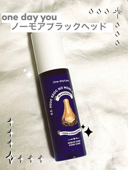 ノーモアブラックヘッド(ノーズピーリング)/One-day's you/スクラブ・ゴマージュを使ったクチコミ(1枚目)