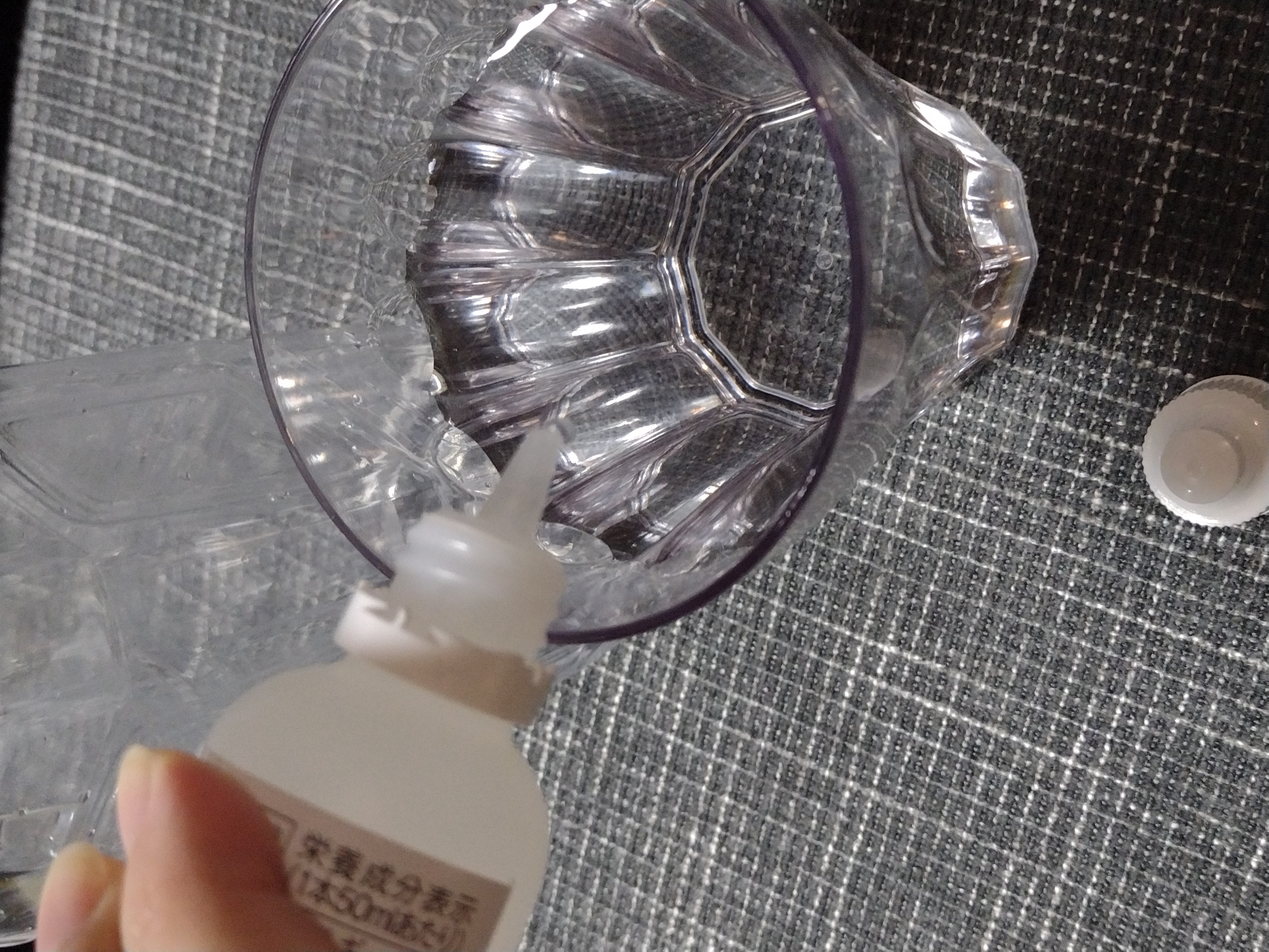 シリカナノコロイド/長寿の里/食品を使ったクチコミ（3枚目）