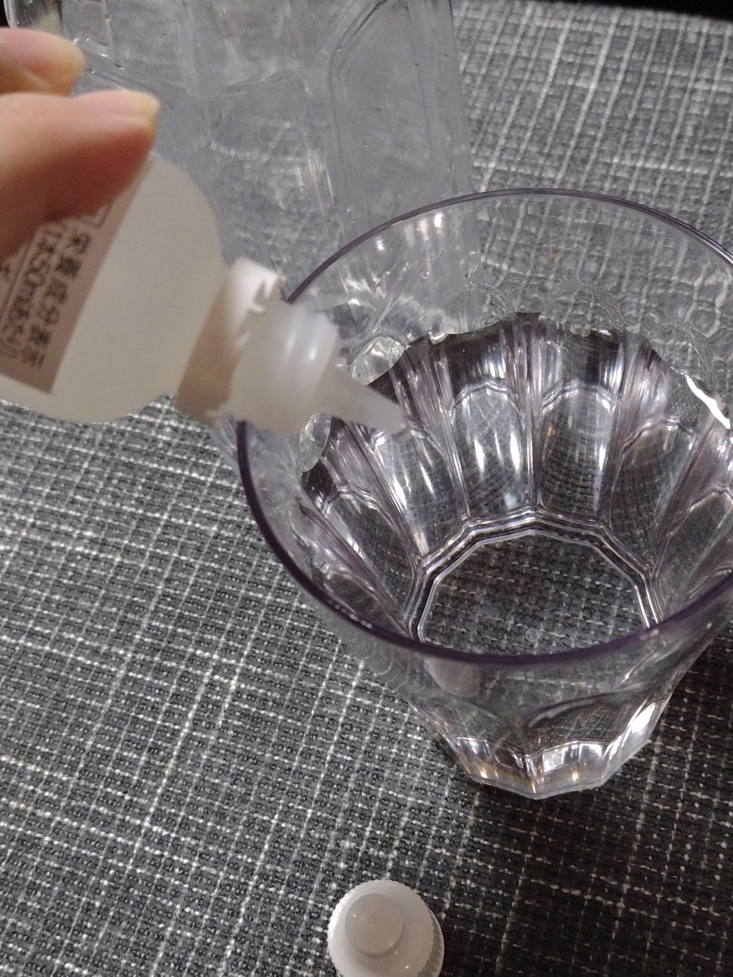 シリカナノコロイド/長寿の里/食品を使ったクチコミ(3枚目)