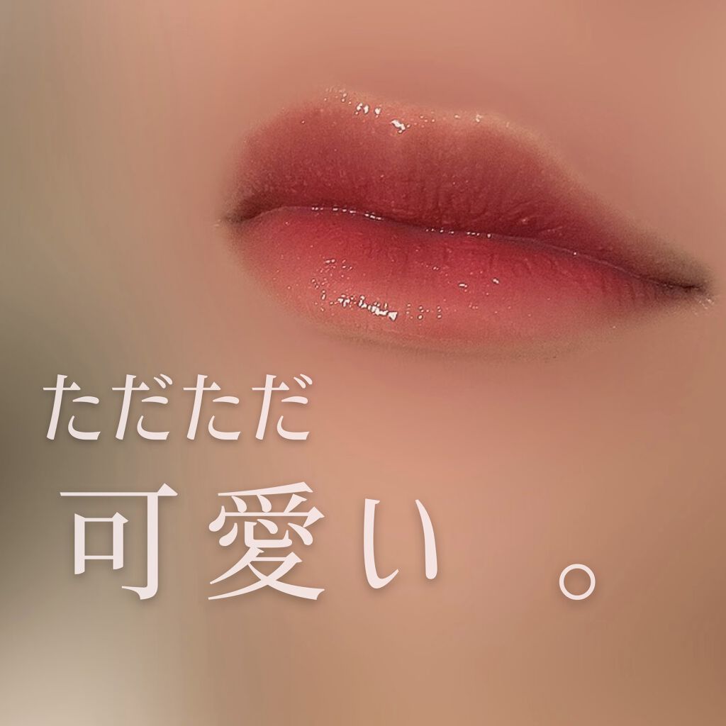 リップスティック オール ファイヤード アップ/M・A・C/口紅を使ったクチコミ（1枚目）