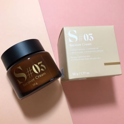 S#03カミングリカバークリーム/EYE2IN/フェイスクリームを使ったクチコミ(5枚目)