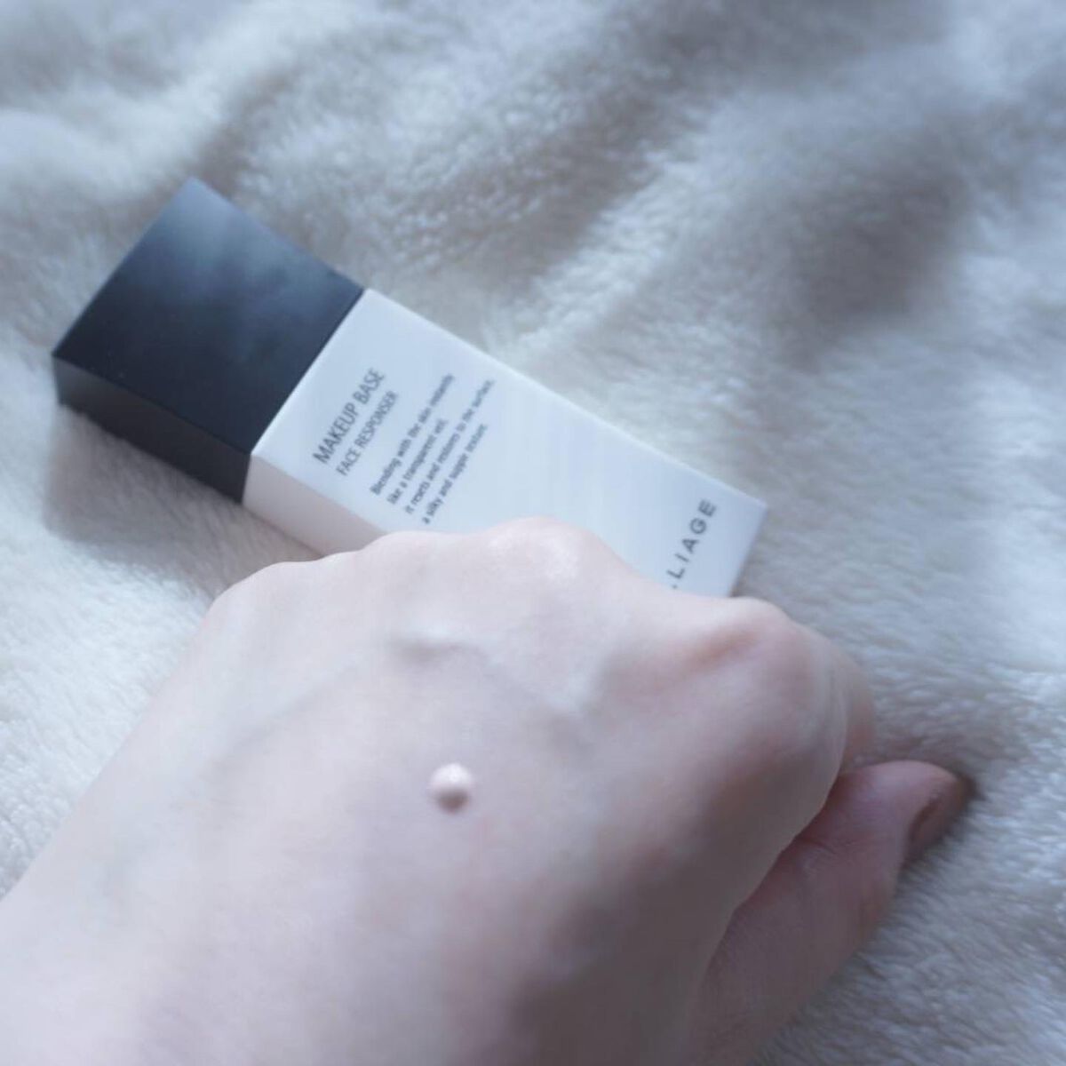 メイクアップベース フェイスレスポンサー/ブリリアージュ/化粧下地を使ったクチコミ(2枚目)