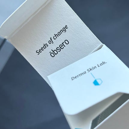 グリーンカーミングブルーレーションクリーンゲルバーム/obsero/フェイスクリームを使ったクチコミ(2枚目)