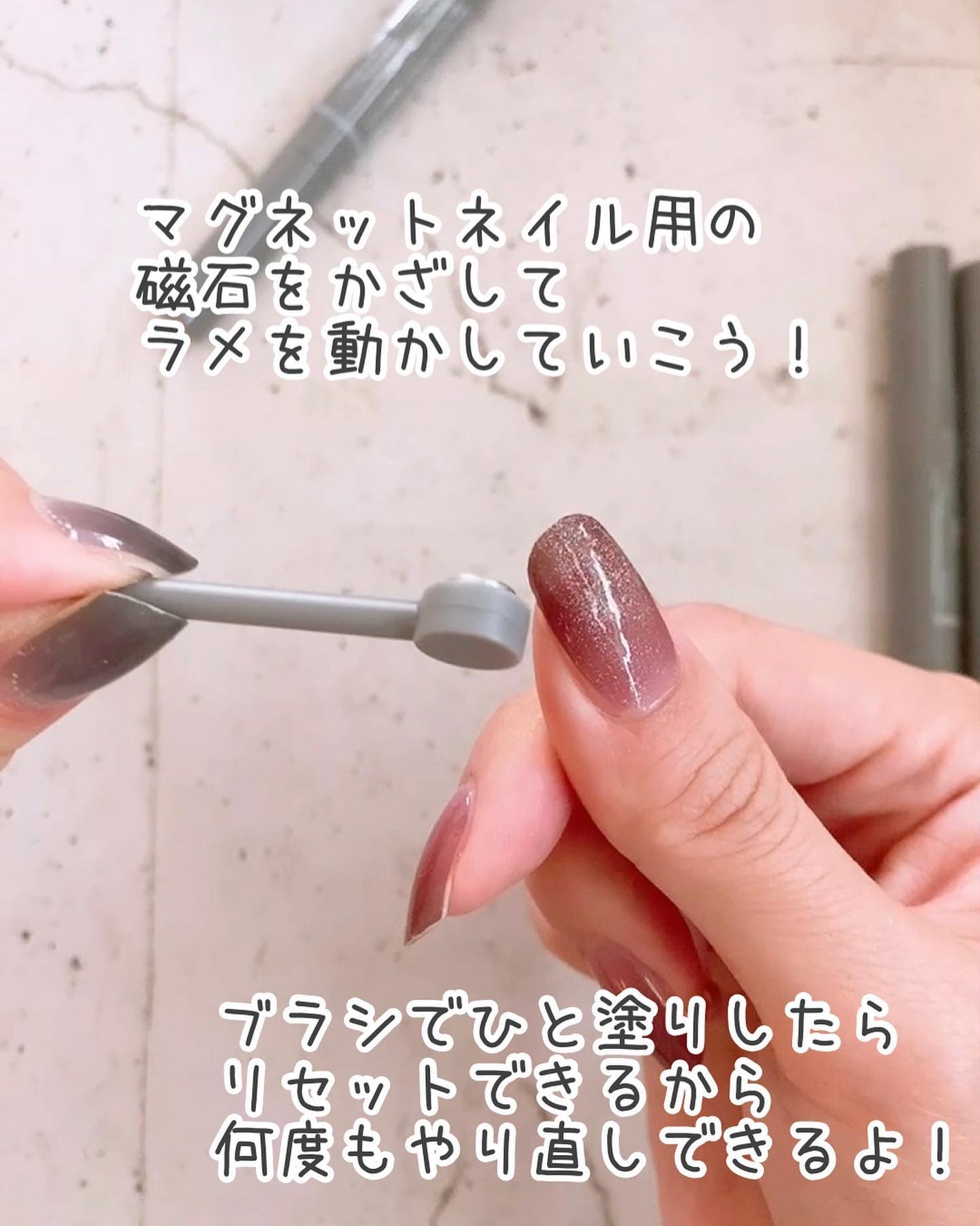 ジェルネイルシール/DAISO/ネイルシールを使ったクチコミ(6枚目)