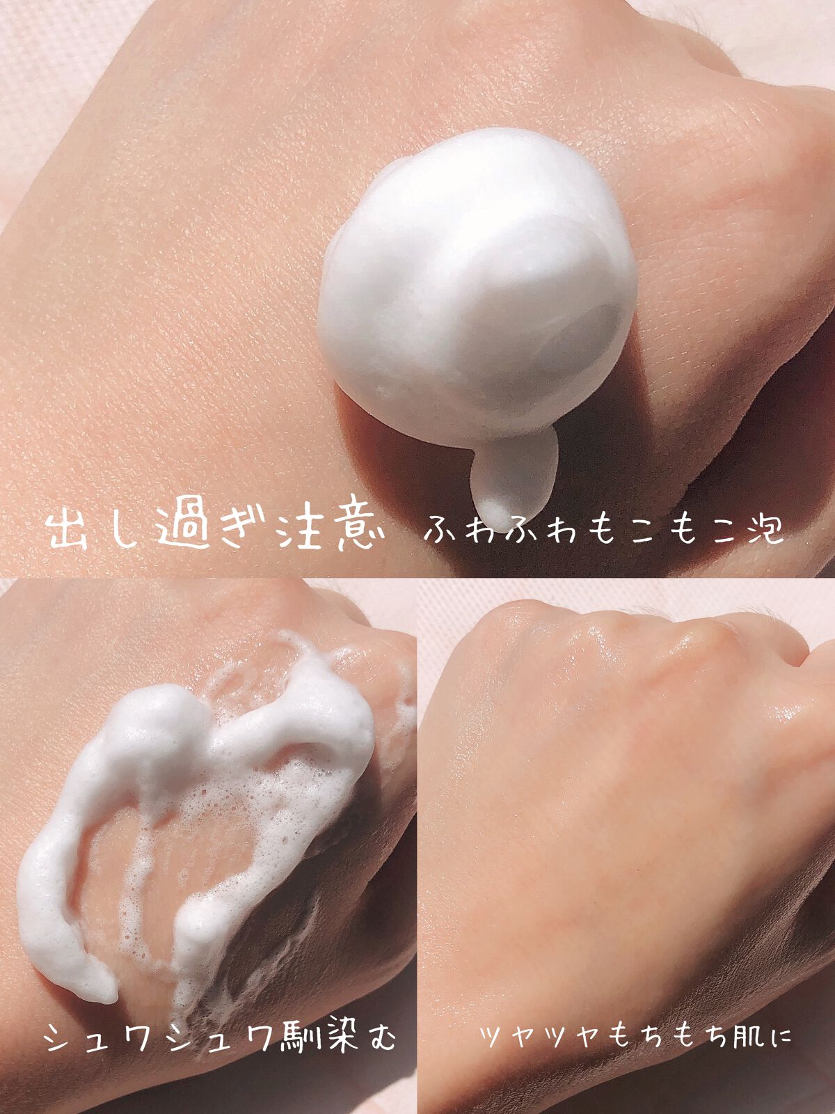 コラーゲンコアグローマスク/TIRTIR(ティルティル)/その他スキンケアを使ったクチコミ(2枚目)