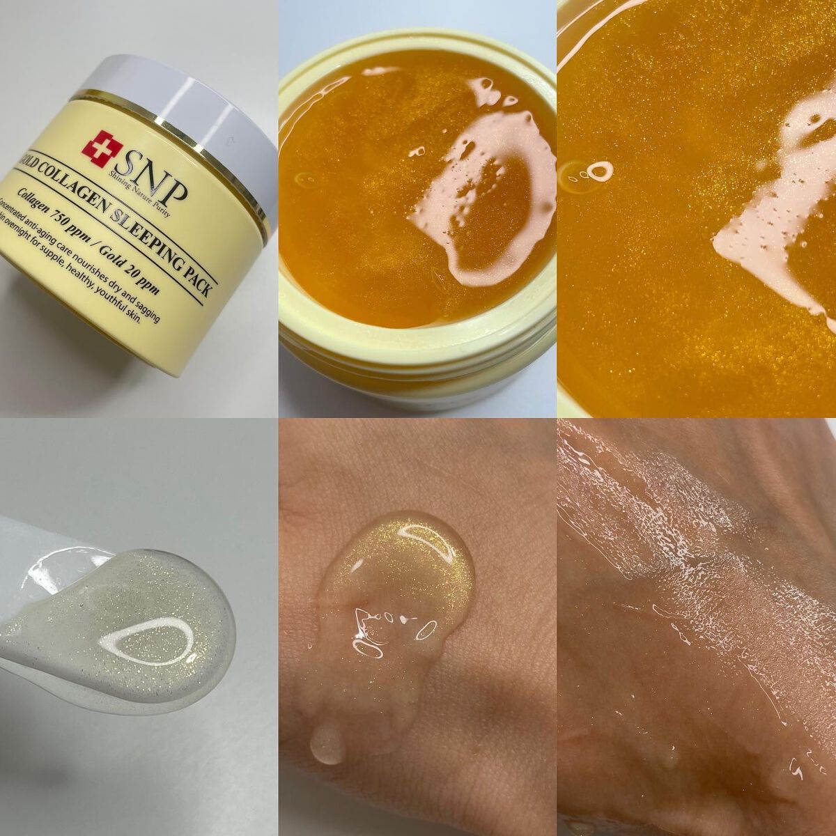 SNP ゴールド コラーゲン スリーピング パック/SNP/シートマスク・パックを使ったクチコミ(3枚目)