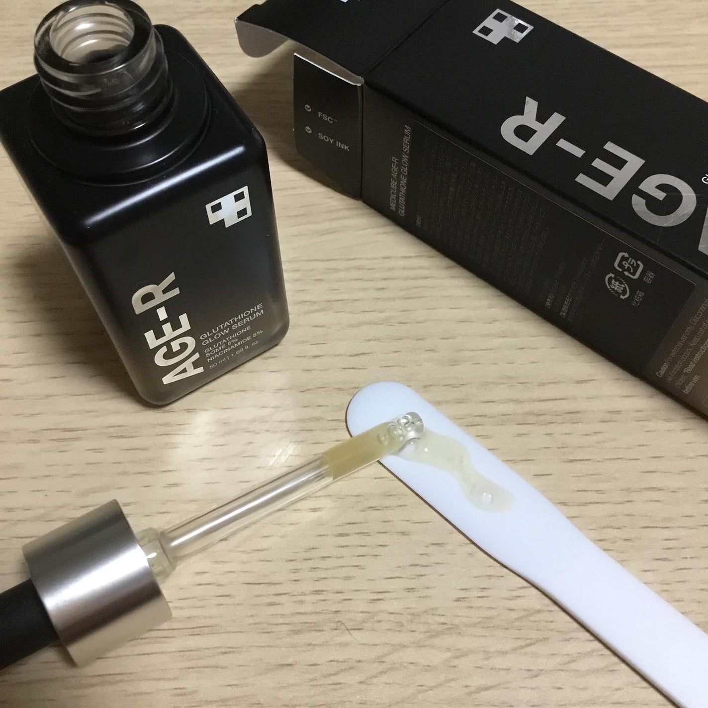 グルタチオングロウアンプル/MEDICUBE/美容液を使ったクチコミ(2枚目)