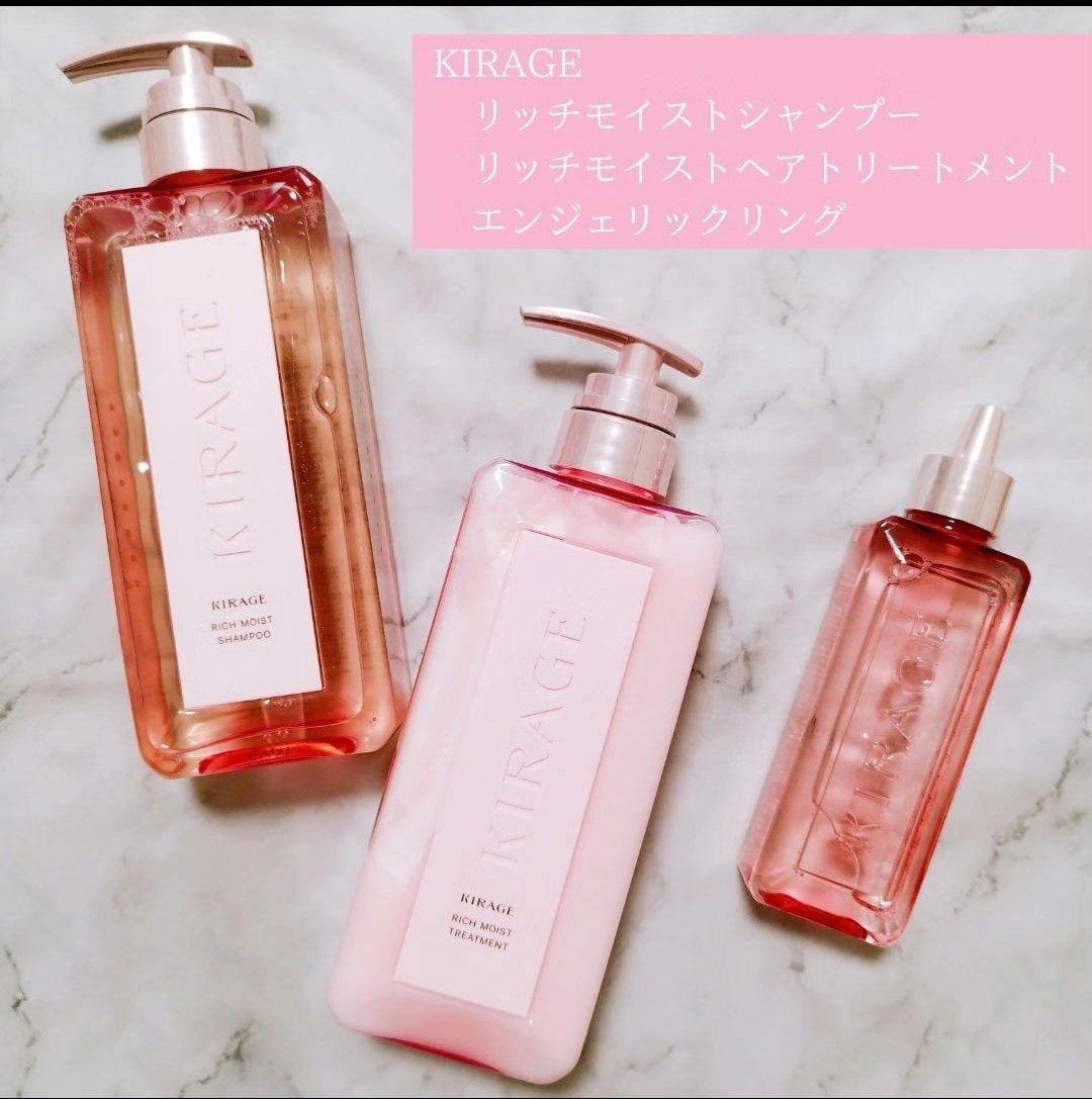 リッチモイスト シャンプー/ヘアトリートメント/キラージュ/市販シャンプーを使ったクチコミ(4枚目)