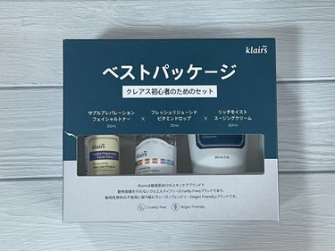 フレッシュリージュースドビタミンドロップ(35ml)/Klairs/美容液を使ったクチコミ（2枚目）