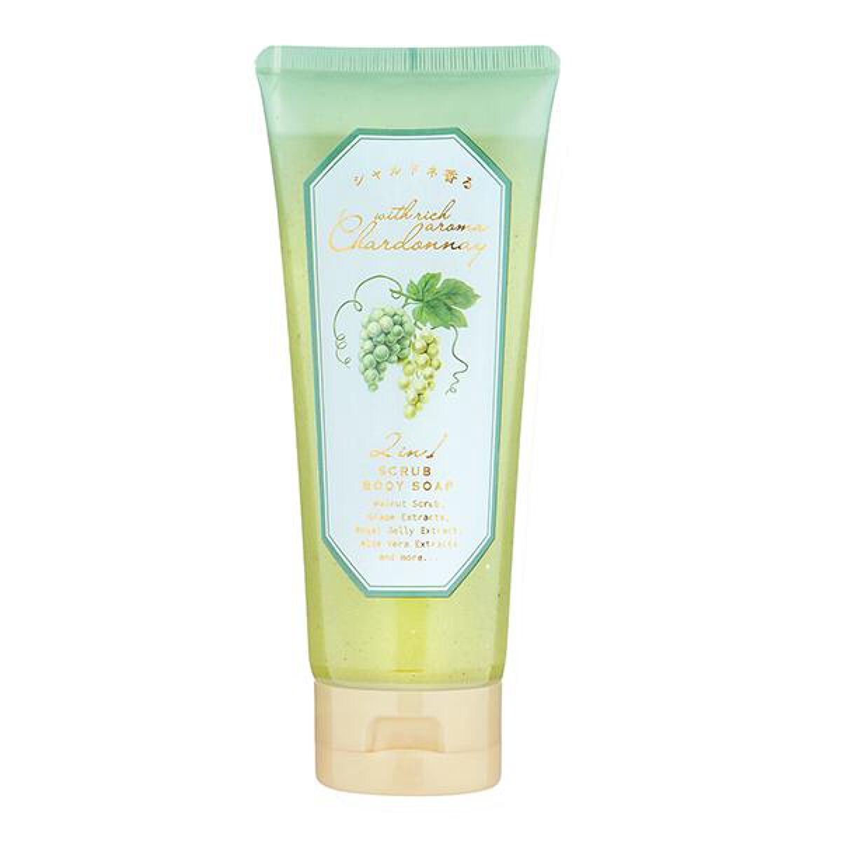 スクラブボディソープ シャルドネ