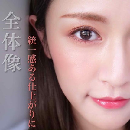 グロウフルールチークス/キャンメイク/パウダーチークを使ったクチコミ(4枚目)