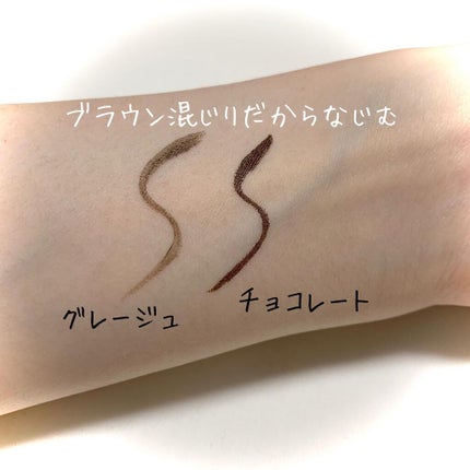 スキニーリッチライナー/excel/リキッドアイライナーを使ったクチコミ(2枚目)