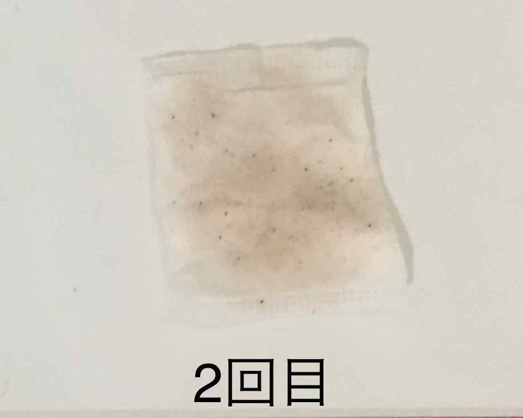 サンシビオ エイチツーオー D/ビオデルマ/クレンジングウォーターを使ったクチコミ(3枚目)