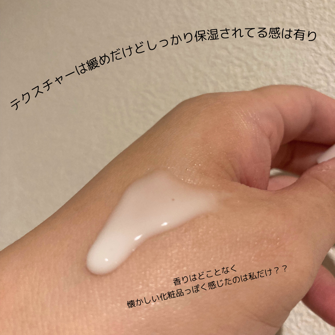 カプチュール トータル ヒアルショット/Dior/美容液を使ったクチコミ（3枚目）