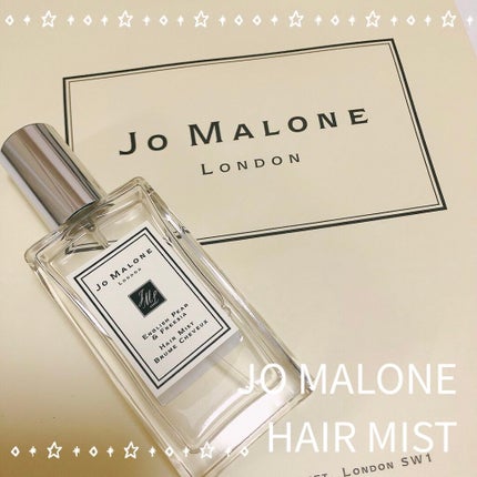イングリッシュ ペアー & フリージア ヘア ミスト/Jo MALONE LONDON/ヘアミストを使ったクチコミ(1枚目)