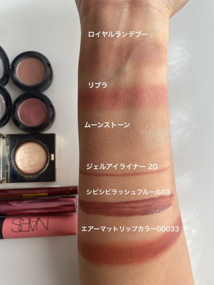 スモール アイシャドウ/M・A・C/単色アイシャドウを使ったクチコミ(5枚目)
