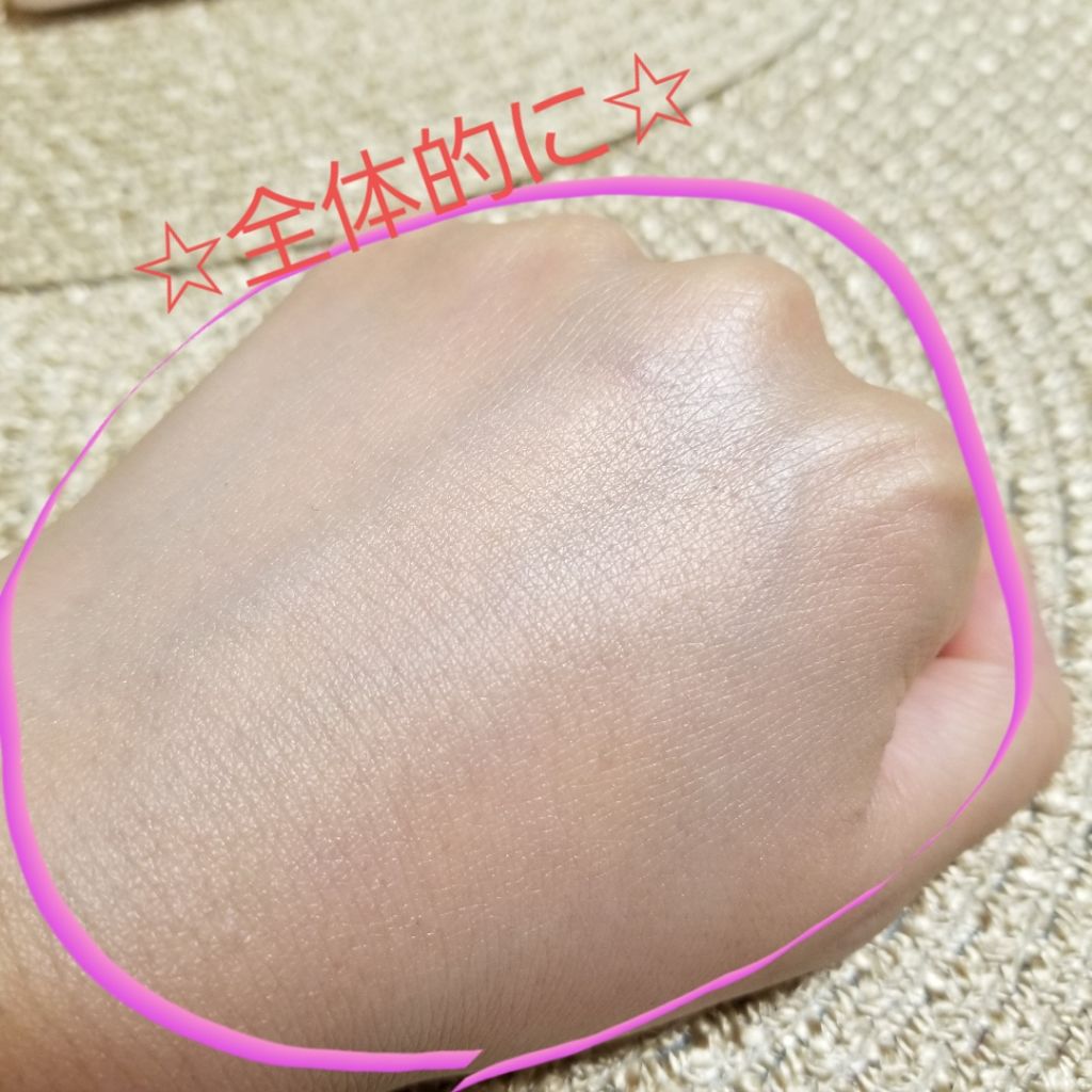 ランタンポレル ブロッサム クリーム コンパクト/GIVENCHY/化粧下地を使ったクチコミ(3枚目)