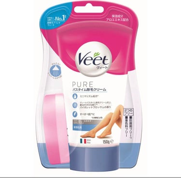 ヴィートピュアバスタイム除毛クリーム 敏感肌用/Veet/除毛クリームを使ったクチコミ（1枚目）