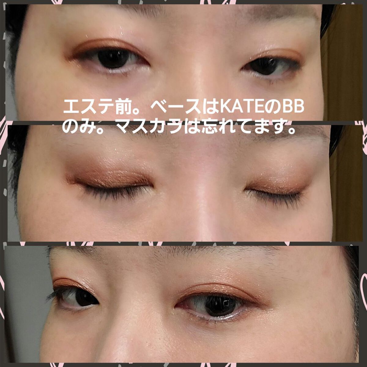 ロングウェア クリーム シャドウ スティック 17 ピンクスパークル/BOBBI BROWN/スティックアイシャドウを使ったクチコミ（2枚目）