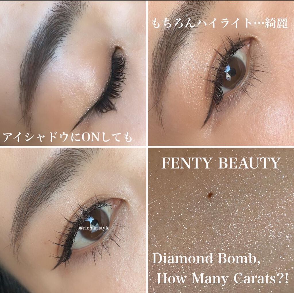 DIAMOND BOMB/FENTY BEAUTY BY RIHANNA/パウダーハイライトを使ったクチコミ(3枚目)