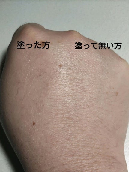 サンカットR ライトアップUV エッセンス/サンカット®/日焼け止めローションを使ったクチコミ(3枚目)