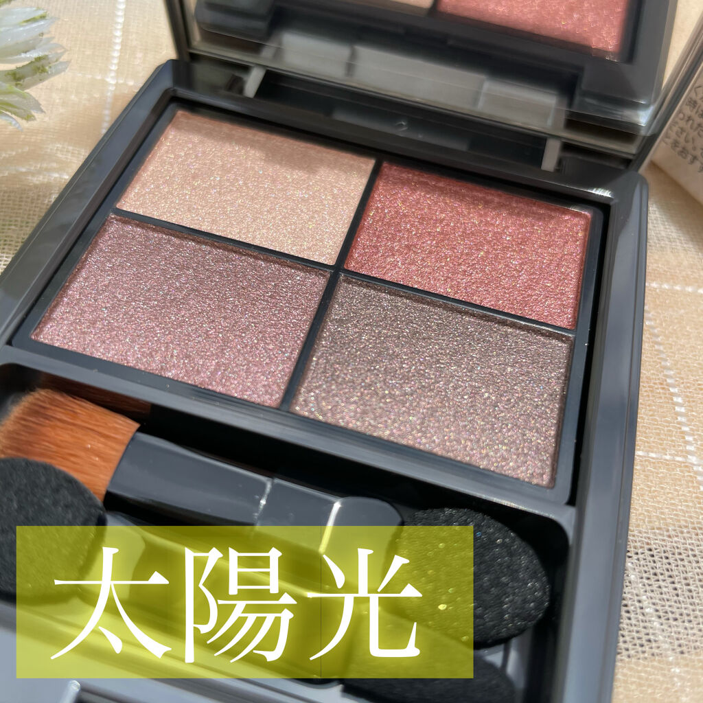 パレットアイシャドウ サンセットブラウン/＆be/アイシャドウパレットを使ったクチコミ（3枚目）