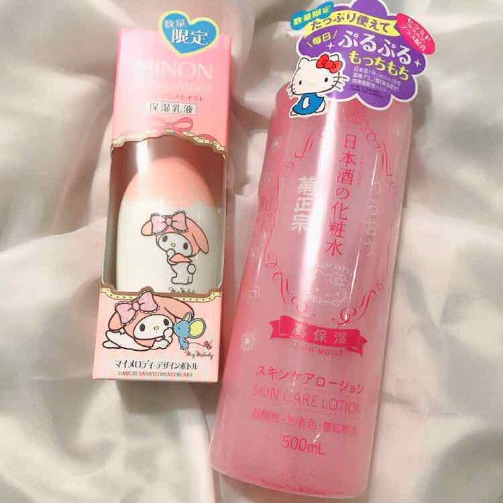 菊正宗 日本酒の化粧水 高保湿/菊正宗/化粧水を使ったクチコミ（1枚目）