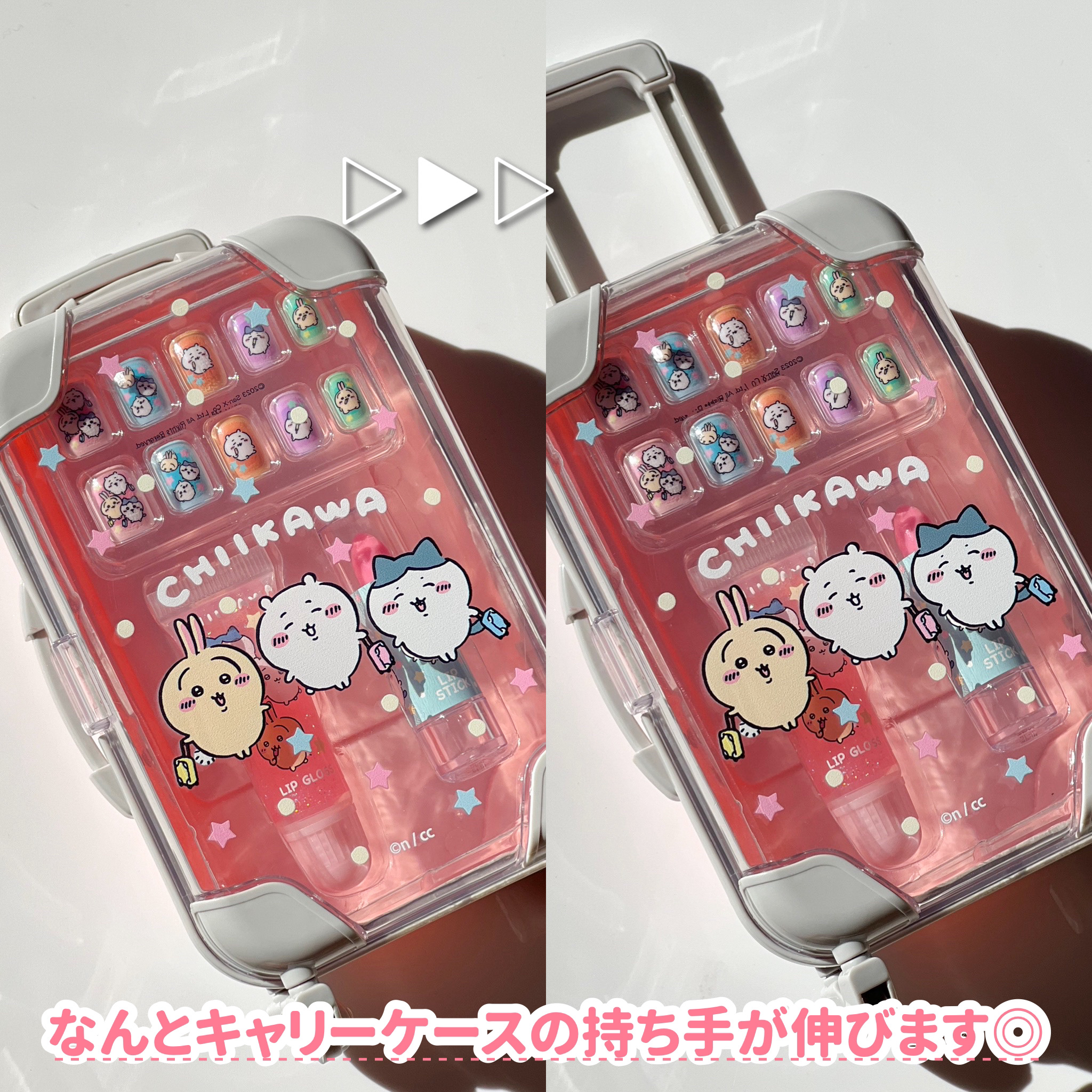 ミニキャリーケーススーツメイクセット/ちいかわ/その他キットセットを使ったクチコミ（3枚目）